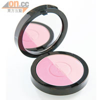 Blending Blush Duo Fall 2010粉紅色胭脂 $350