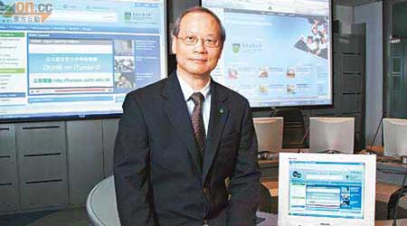 香港公開大學副校長（科技與發展）梁鎮明教授表示，資訊科技的應用對該校的教學及學習扮演相當重要的角色。