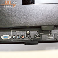 機背設有兩組HDMI v1.4端子，另備LAN網絡插頭。