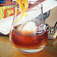 Zacapa Old Fashion 		原價$100經典雞尾酒口味，以Ron Zacapa Rum酒作基調，用上朱古力味及橙酒調校味道，並以火炙橙皮帶來果香。