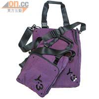 Y-3深紫色兩用袋 $1,450（d）深紫色側孭袋 $1,150（d）
