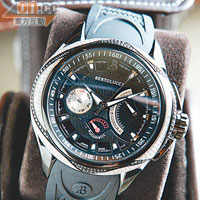 Forza不銹鋼鑲白鑽及黑鑽腕錶，配黑色橡膠帶 $76,000