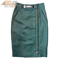 Bally墨綠色Pencil Skirt $5,490（b）