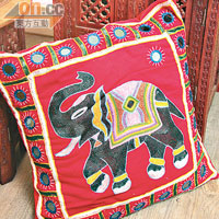 大象Cushion　$150（a） 