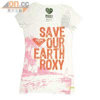 「Save our earth」白色Slogan Tee $240