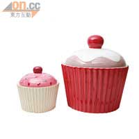 立體Cupcake盛器 $250~$500/個