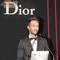 Dior International Marketing  Director for Makeup Jerome Leloup上台講解Rouge Dior傲姿唇膏的靈感。