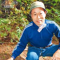 年近70歲的高橋先生依然壯健，佢話秘訣係多吃野生菇類及山菜。