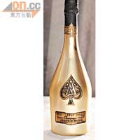 Armand De Brignac Golden $3,280<br>這支「金香檳」大有來頭，曾勇奪2009年法國國際香檳大賽冠軍，質感平衡細緻，收結平均。