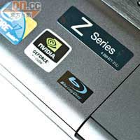 VAIO Z系列只有最高階型號配備SSD及Blu-ray機，當然售價亦唔會低。