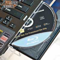 內置Blu-ray 光碟機，既可睇BD電影，亦能燒錄各種格式DVD。