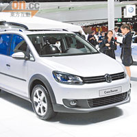 VW Cross Touran