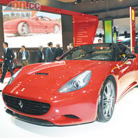 Ferrari California