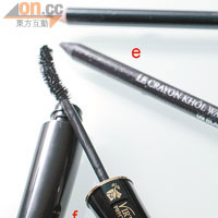 （e） LE CRAYON KHOL眼線筆 $125<br>（f） HYPNOSE WATERPROOF 睫毛液 $220