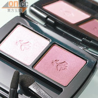 OMBRE ABSOLUE DUO雙色眼影 $270