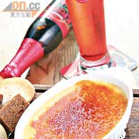 Creme Brulee 配 Lindemans Kriek <BR>嘗過濃郁的芝士與啤酒，不妨先以這款櫻桃味的生果啤酒清清味蕾，再品嘗焦糖燉蛋，兩種甜味襯到絕。