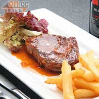 Chargrilled Rib Eye Fillet  $158<BR>新西蘭肉眼炭燒程度剛剛好，帶出肉香，並淋上點點烤肉汁夠惹味；伴碟的薯條很有薯味，令整道菜式搶眼度加分。