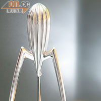 Philippe Starck設計的榨汁器，令人聯想起電影《War of the Worlds》裏的外星人武器。$810