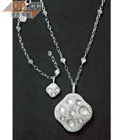 Grande Perle de Lotus月亮石鑽石頸鏈	$388,000Perle de Lotus 18K白金鑽石手鏈	$41,600