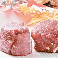 Prime Graded Grain Fed Tenderloin $50/100克（b）