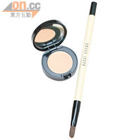 Corrector 矯色霜 $200