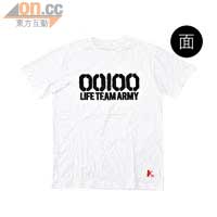 「00100 LIFETEAM ARMY」白色Tee $280