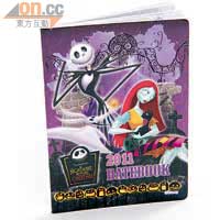 Jack & Sally 2011記事簿 $9