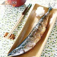 香煎秋刀魚