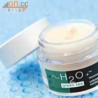 ~H2O+ Green Tea Reviving Eye Cream 綠茶抗氧化激活眼霜 $320（c）