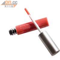 橙紅色Jelly Gloss 啫喱透亮唇彩 $135