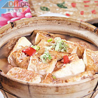 魚頭豆腐煲配鮮魚湯底 $118