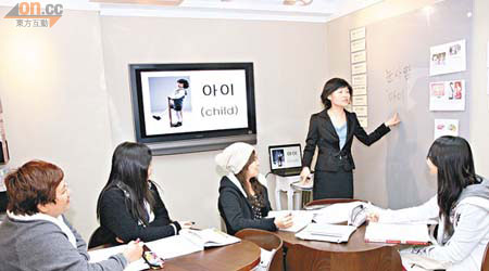 課程主攻TOPIK韓語試，有助學員考獲一紙證書。