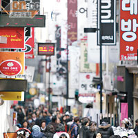 到韓國留學，先要對一個個「窿窿」韓文有基本認識。