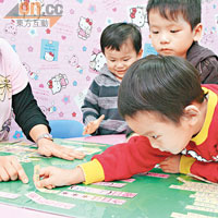 兒童日語班以小組教學形式及不同的遊戲為主，有助增加小朋友的學習興趣。