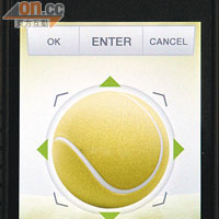 玩網球遊戲時可將iPhone變成體感遙控器，iPhone畫面便會顯示出網球。