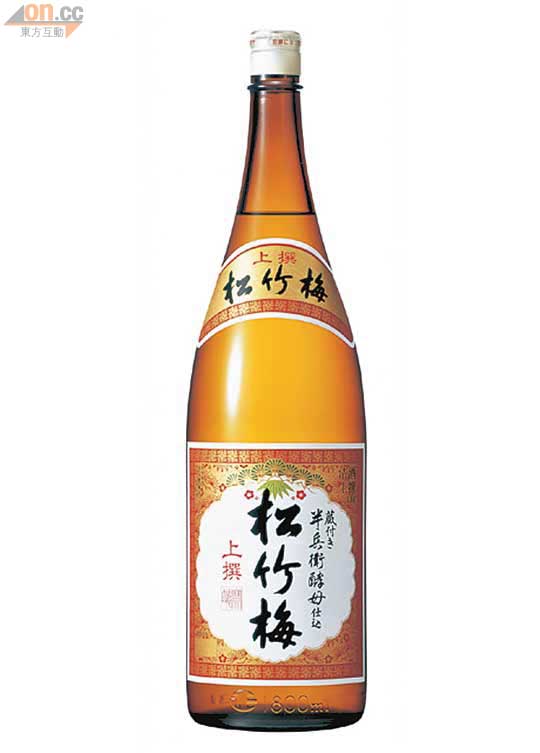 氣志團20周年記念日本酒 - タレントグッズ