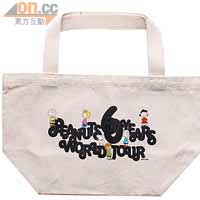 Snoopy 60周年世界之旅Tote Bag $399