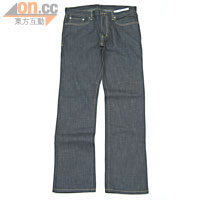 Muji Basic Cut Unwash牛仔褲 $350（c）