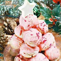 Rose Mountain $100<br>「聖誕樹」由粉紅泡芙組成，頂端更有白色星星，美輪美奐。泡芙帶有士多啤梨朱古力及玫瑰花香，甜蜜滿嘴。