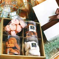 4 in 1 X'mas Gift Box $138<BR>禮盒內是餅店自家製的甜點，可選擇蛋白餅、棉花糖及曲奇餅等，體貼的你大可為收禮者「度身訂造」。