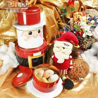 Santa Claus Gift Set $220<BR>聖誕老人繼續派禮物：3層禮物罐內藏精選的蛋白餅、燕麥朱古力曲奇，還有每Set不同的小禮物，驚喜不斷。