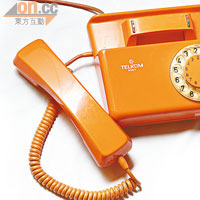 70年代波蘭製橙色電話 $5,500