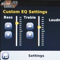 備有EQ音場模式，可自行調校低音及高音層次，迎合不同人士要求。