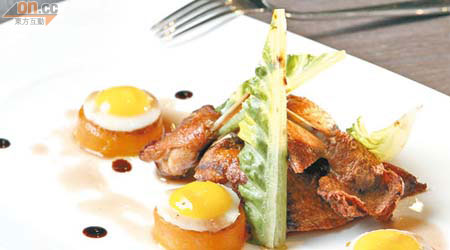 Pigeon Roast with Pumpkin, Quail Eggs and Sauce