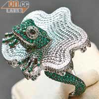 Frog青蛙白金、鑽石、祖母綠、彩鑽及半寶石戒指。