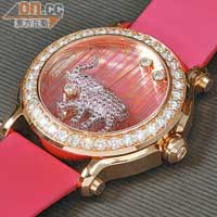 Elephant大象粉紅色、玫瑰金、鑽石、黑鑽、珍珠貝母錶面手錶。