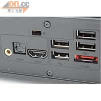 除了S/PDIF、HDMI、eSATA插位外，仲有4個USB 2.0，擴充性一流。