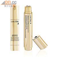 （左）Lancome Absolue Precious Cells極致完美細胞修護精華素 $1,650（d）<br>（右）Lancome Absolue Levres Precious Cells極致完美細胞修護唇部精華素 $400（d）