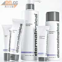 dermalogica UltracalmingTM System全新系列（e）
