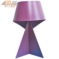 「Ribbon Lamp」曾獲得Elle Decoration Best Lighting Award 2006，今年特別推出Petrol Blue及Deep Purple色調，務求予人一種新鮮感。$2,999